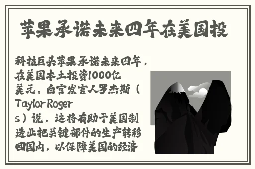 国产1卡二卡3卡四卡乱码视频