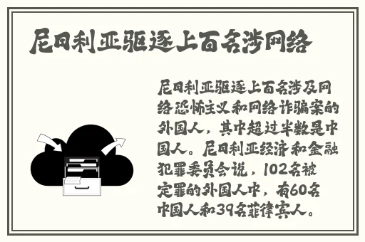 精品国产乱码一区二区三区APP